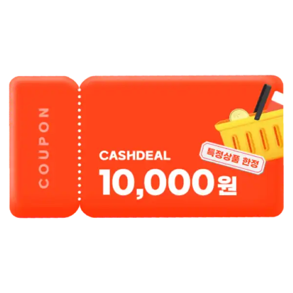 챌린지-리워드-이미지