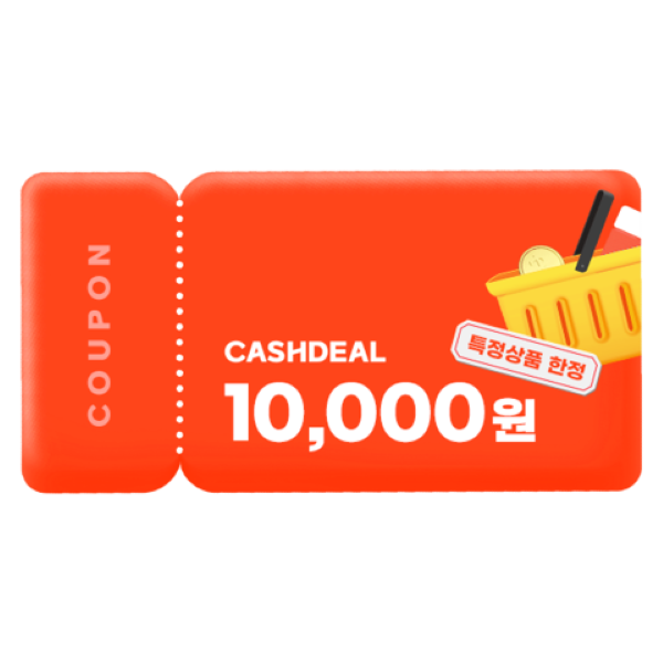 챌린지-리워드-이미지