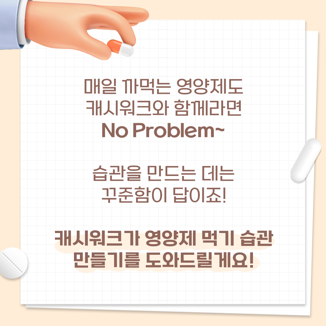 피드2.png