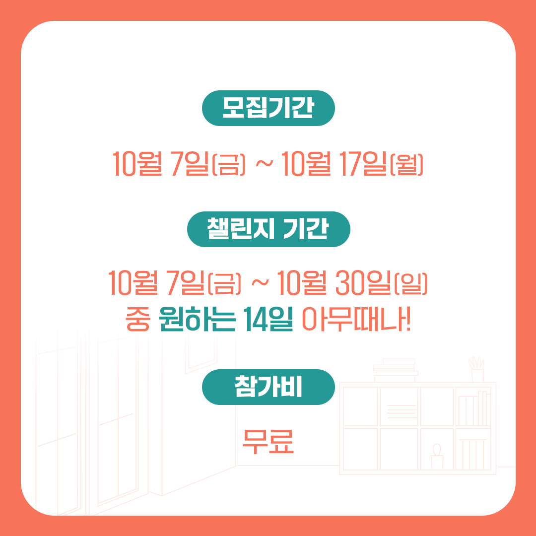 피드 03.png