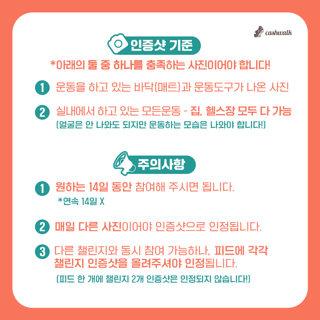 피드 07.png