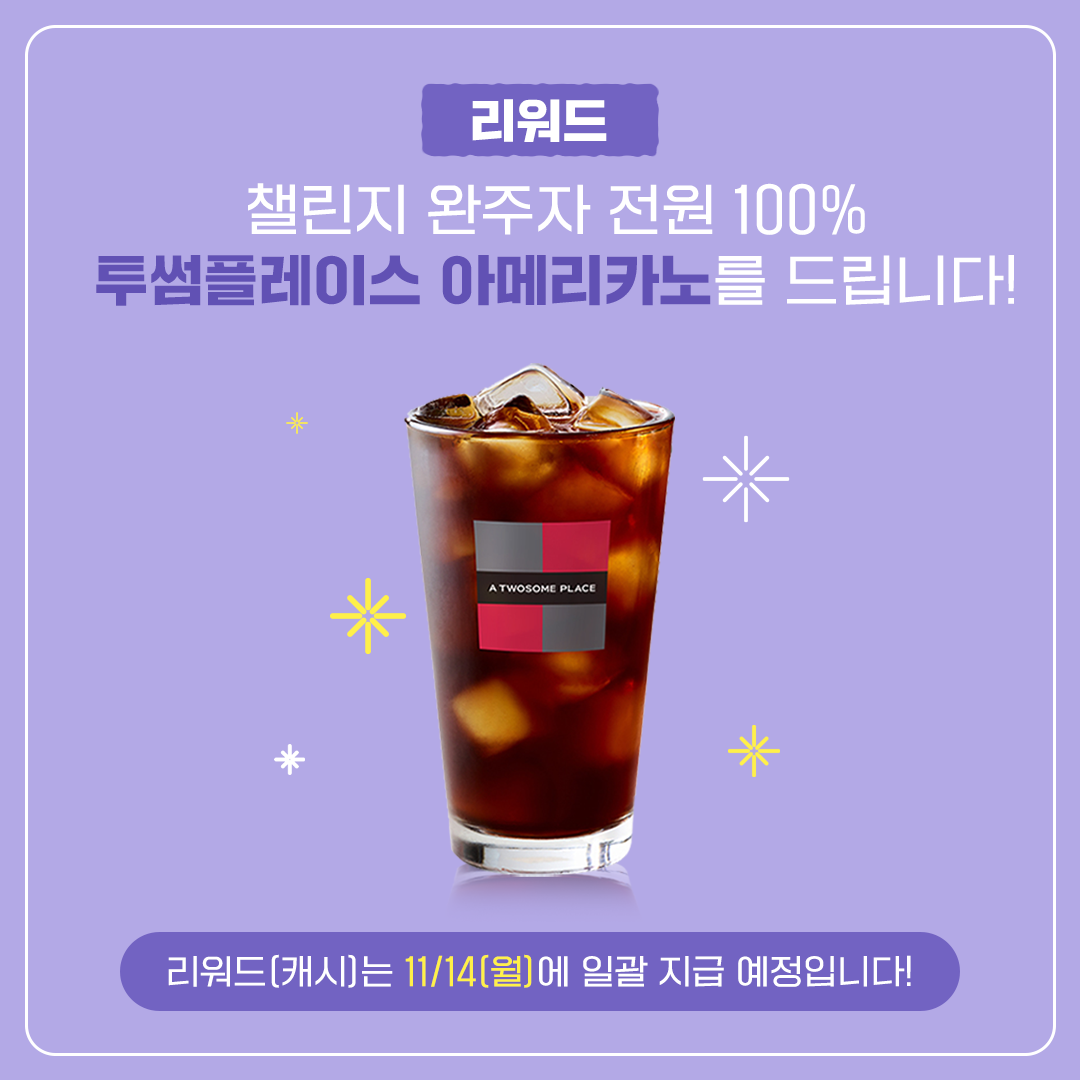 피드 06.png