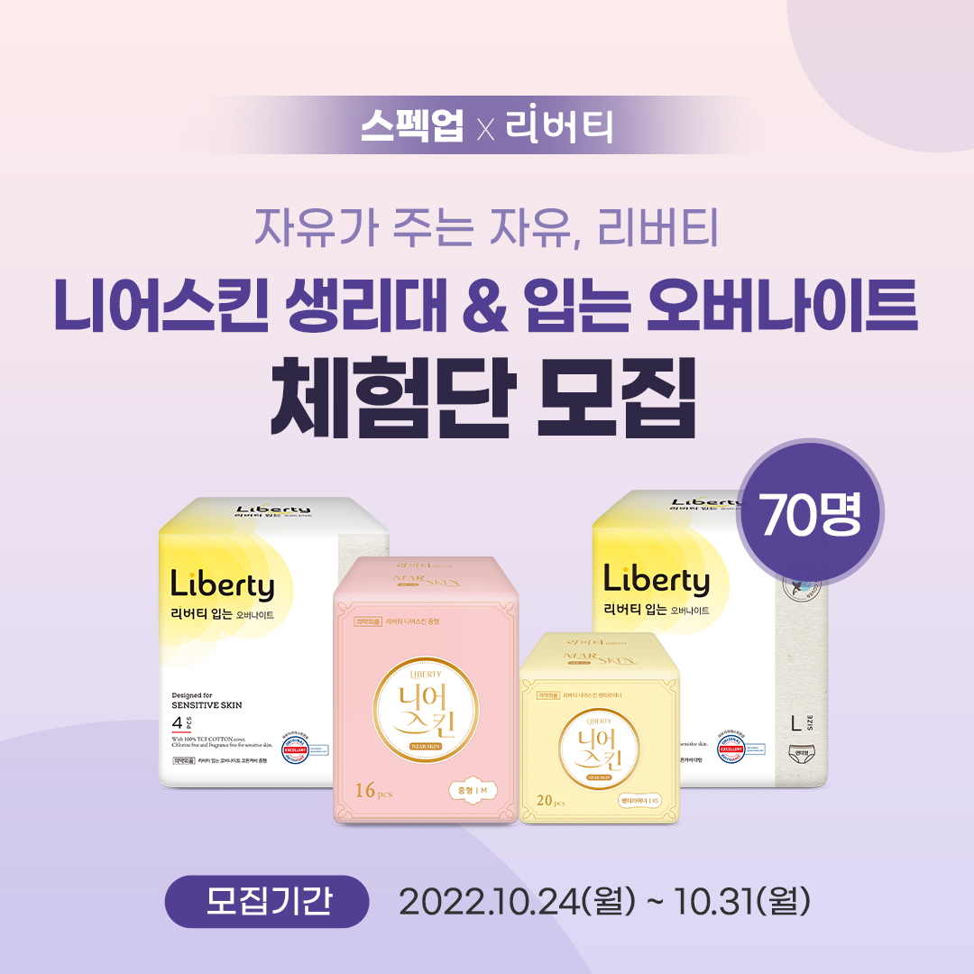인스타 피드 (1).jpg