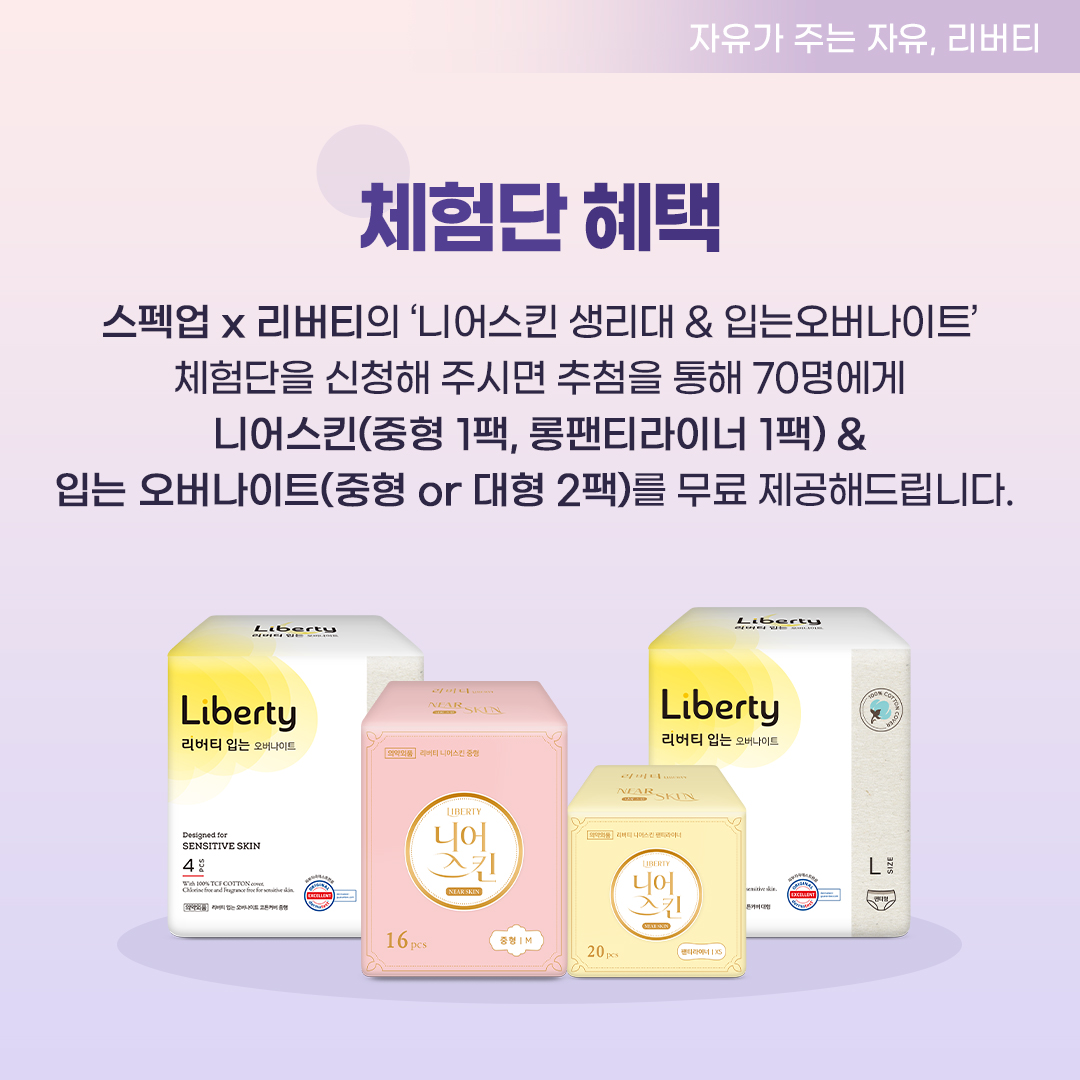 인스타 피드 (2).jpg