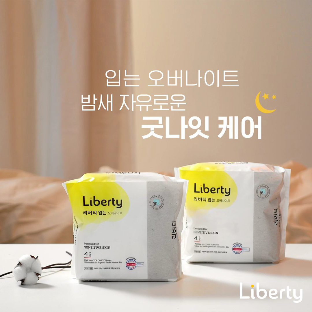 인스타 피드 (7).jpg