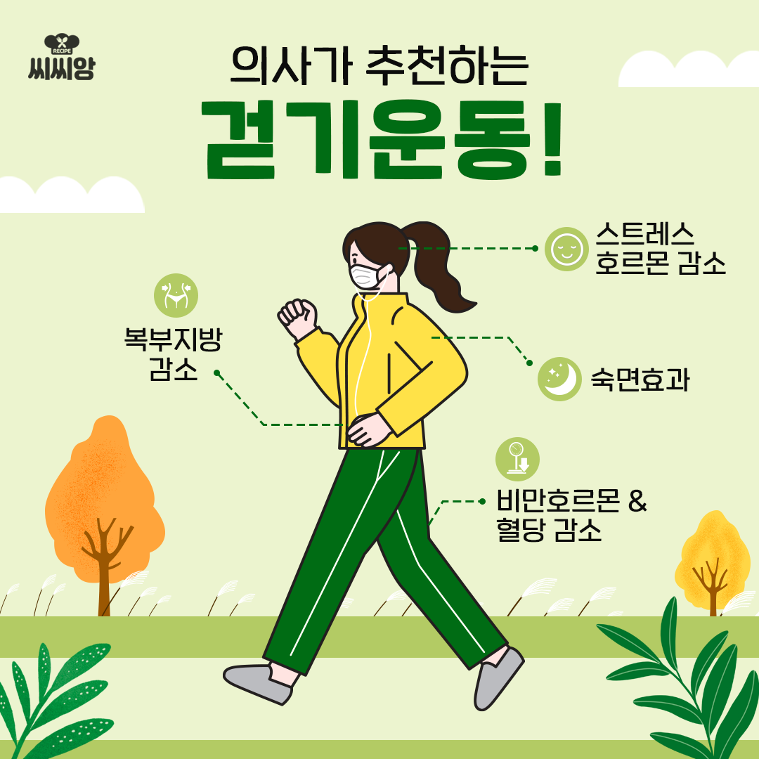 피드 08.png