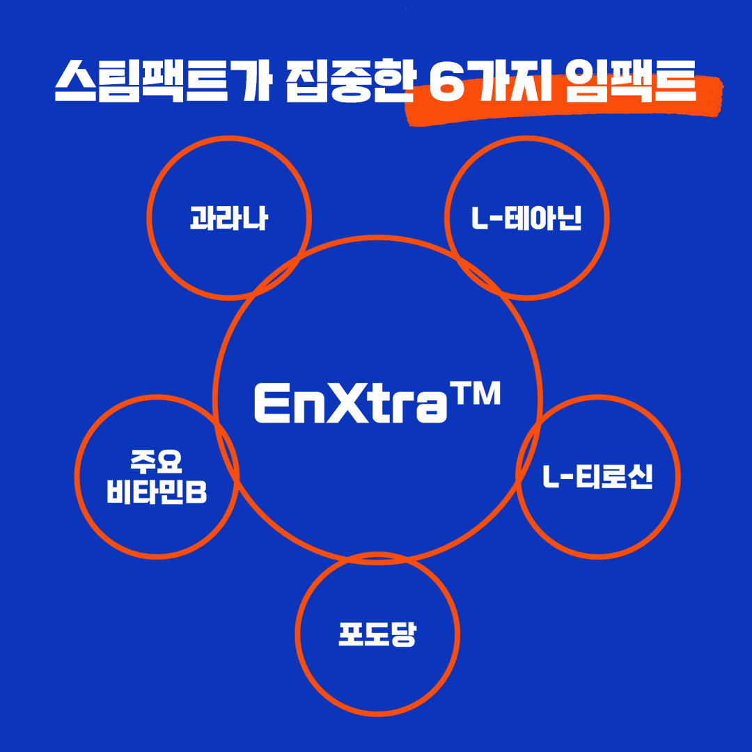 221108_specup_insta_06.jpg