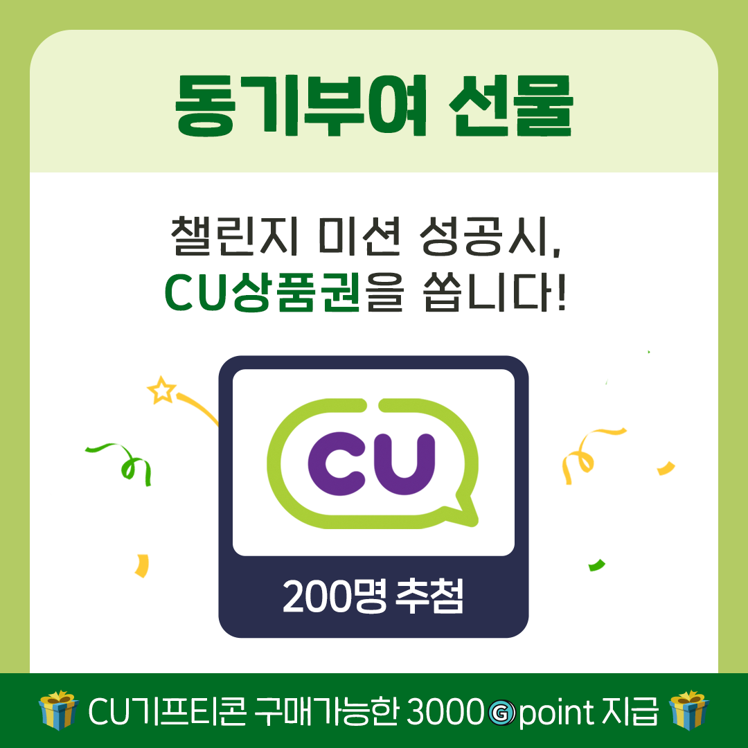 피드 03.png