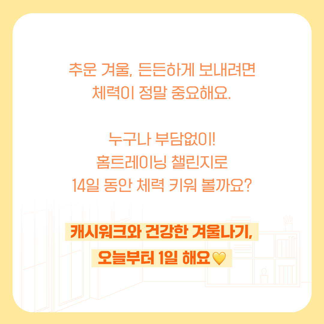 피드 02.png