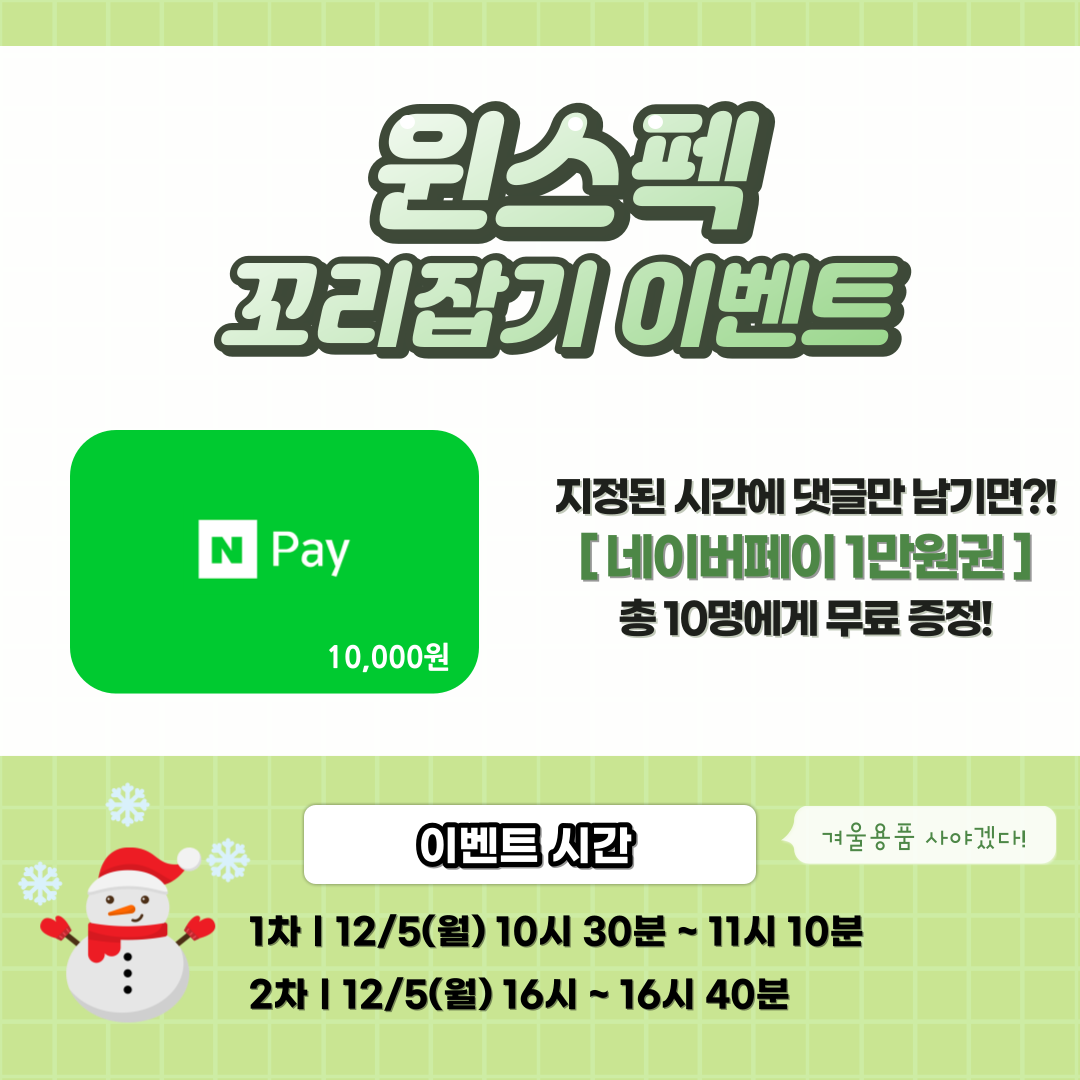 제목을-입력해주세요_-001 (13).png