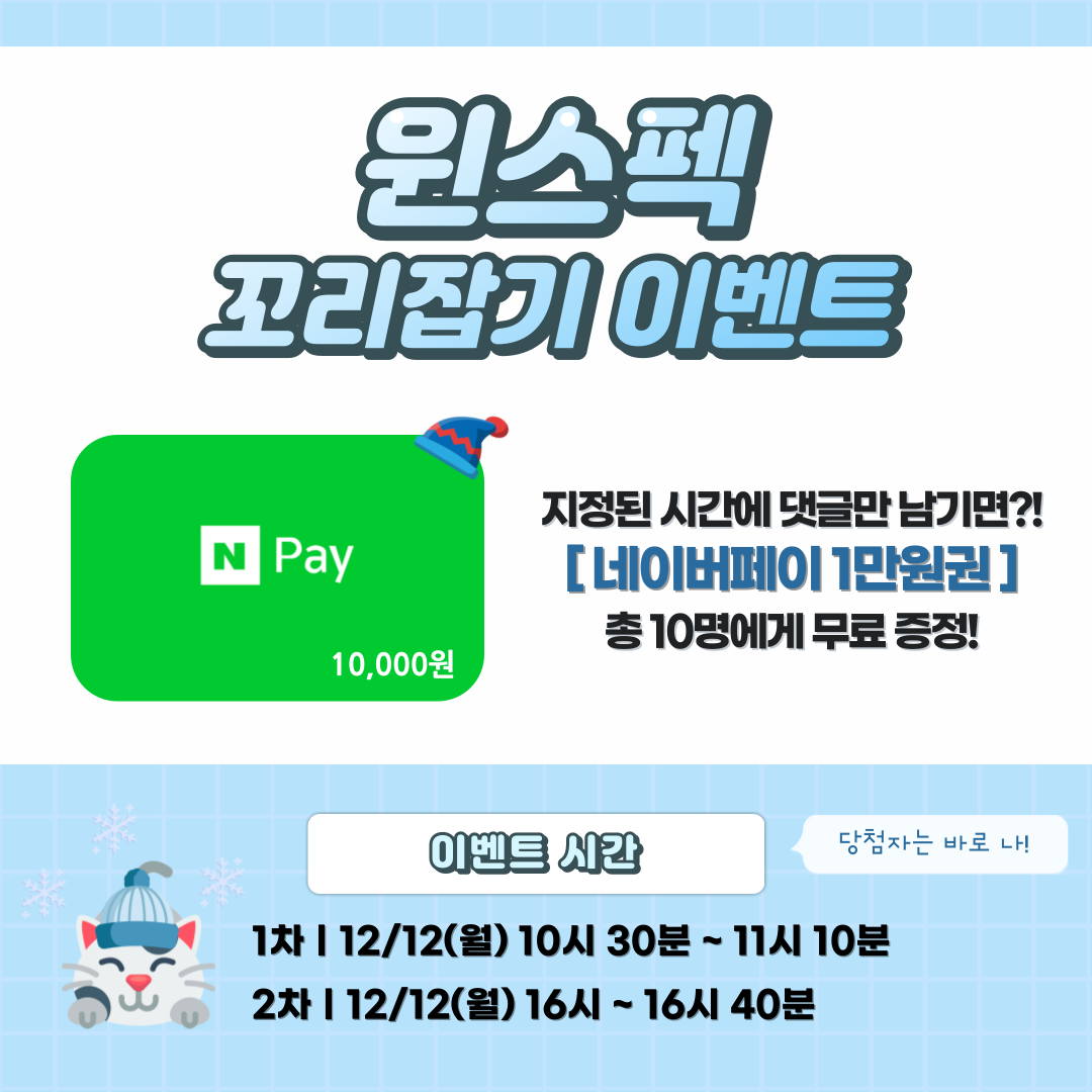 제목을-입력해주세요_-001 (101).png