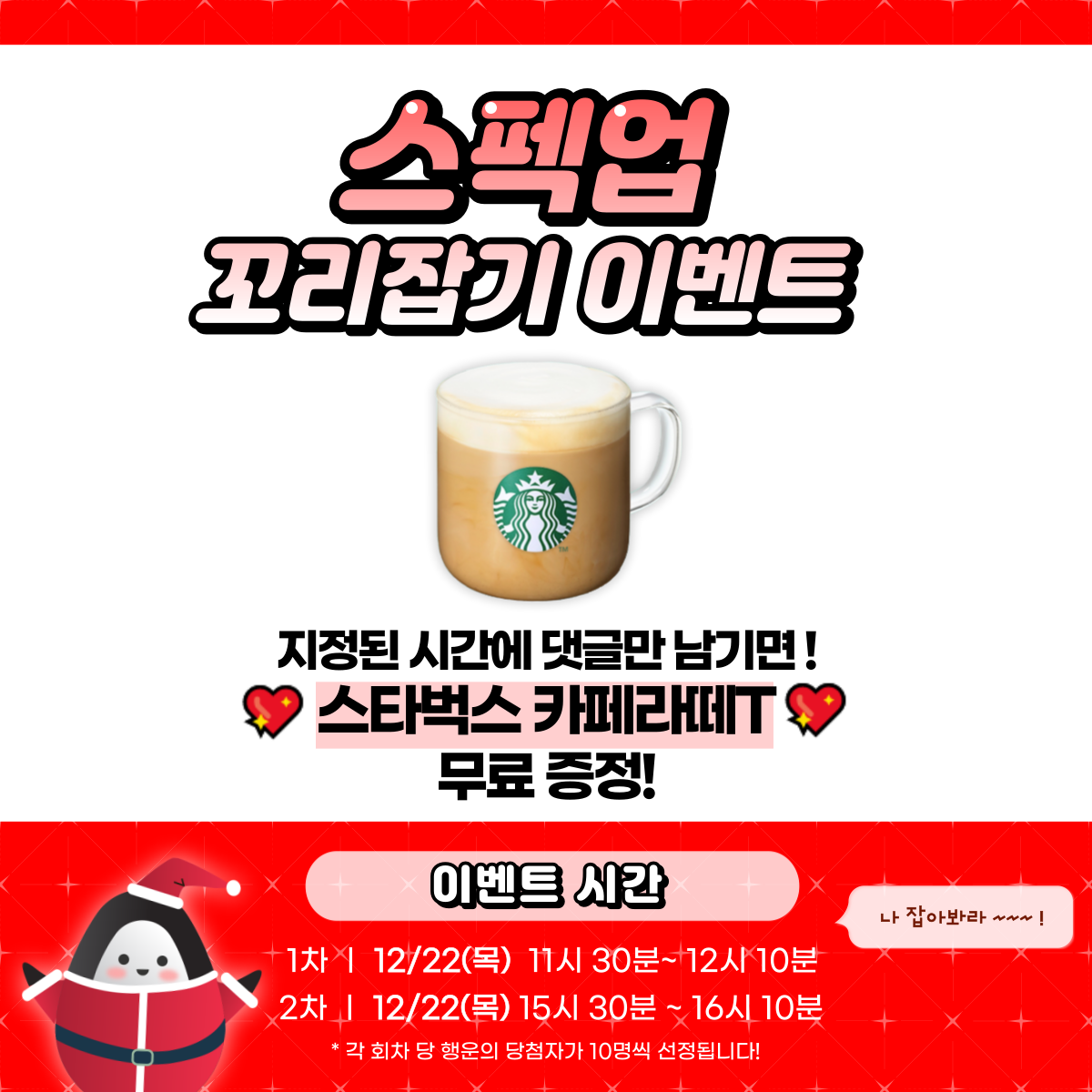 제목을-입력해주세요_-001 - 2022-12-19T115438.780.png