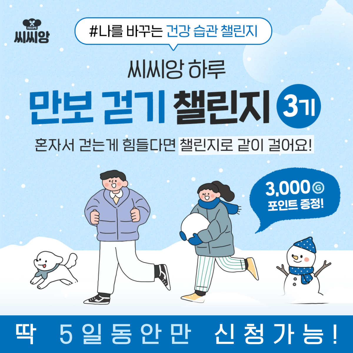 제목을-입력해주세요_-002.png