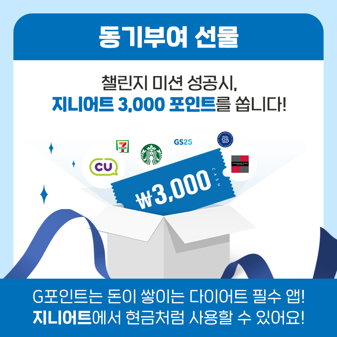 피드 03.png