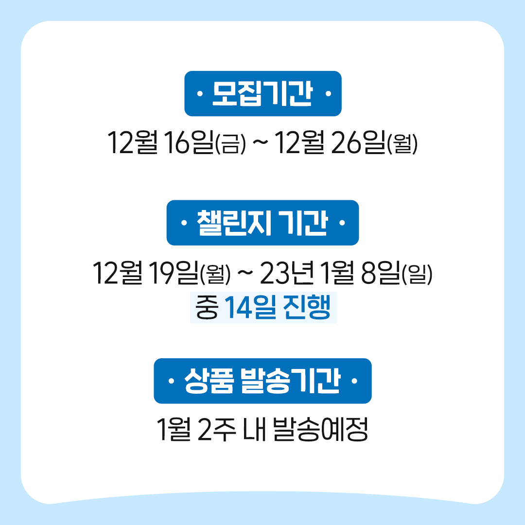 피드 08.png