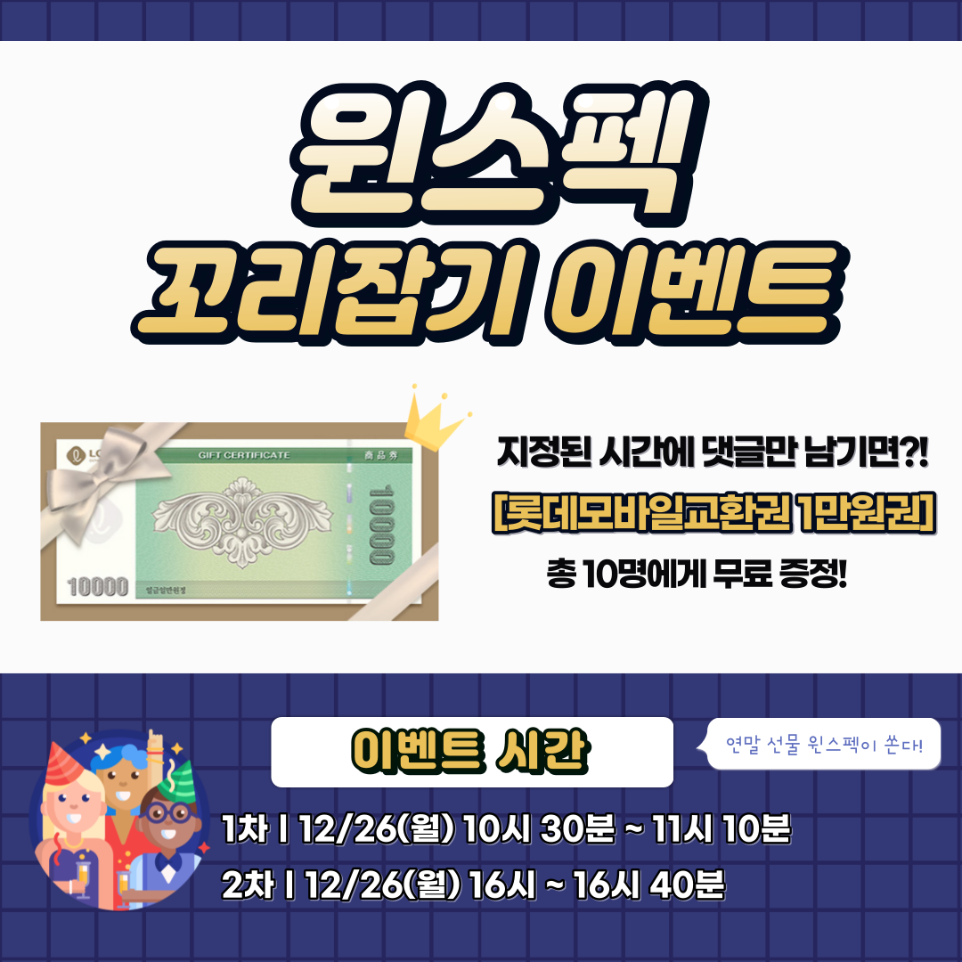 제목을-입력해주세요_-001 (106).png