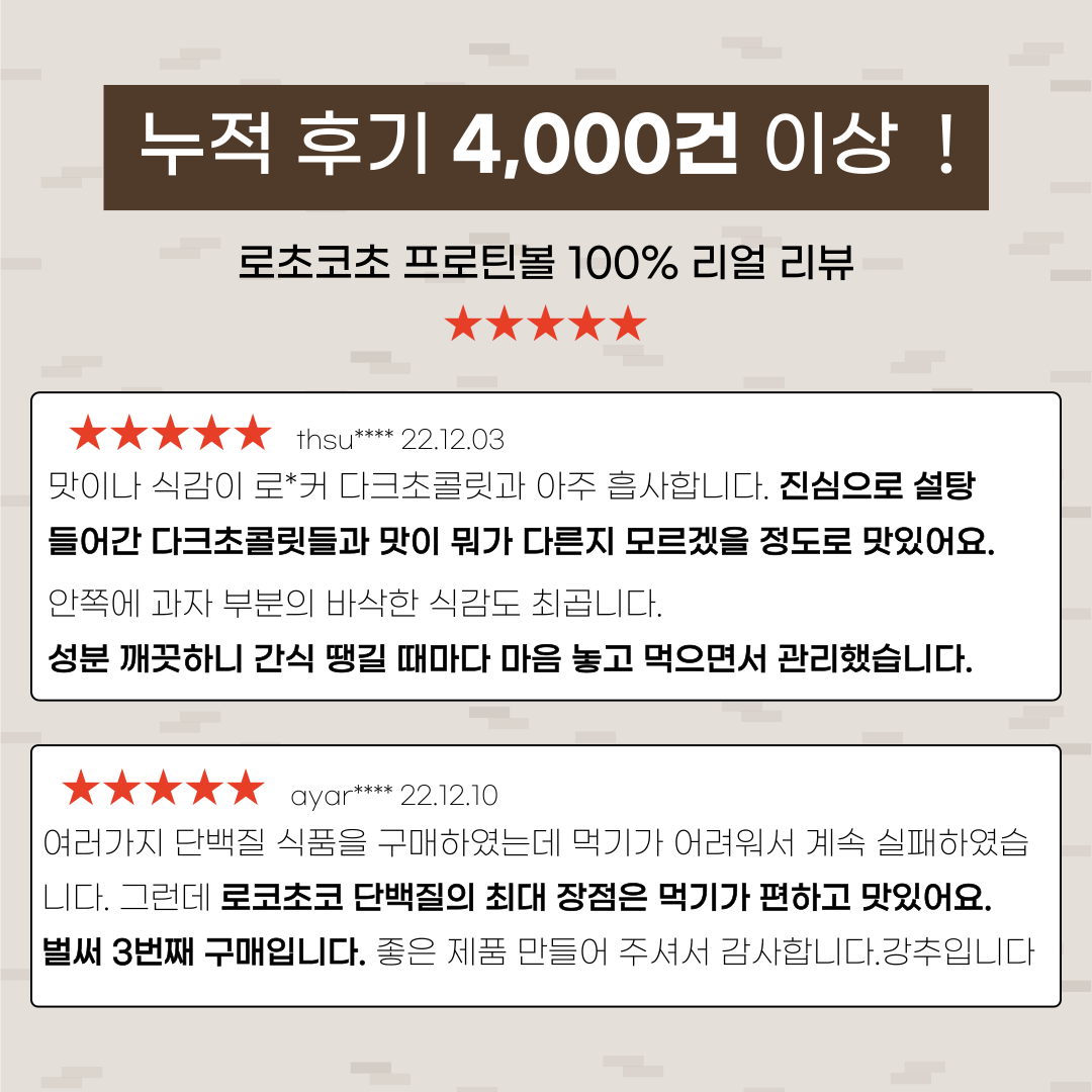 팀워크_스토어_4.png