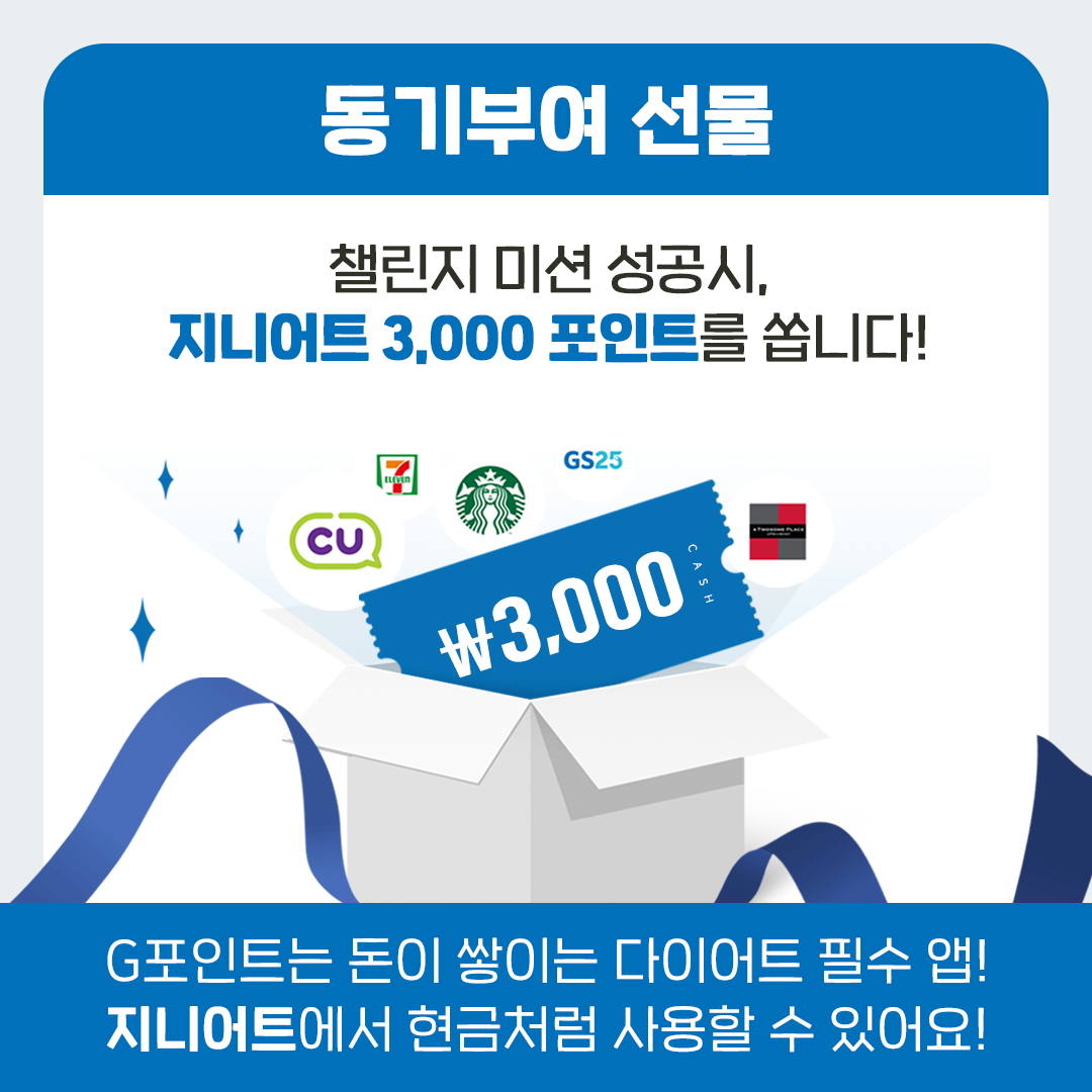 피드 03.png