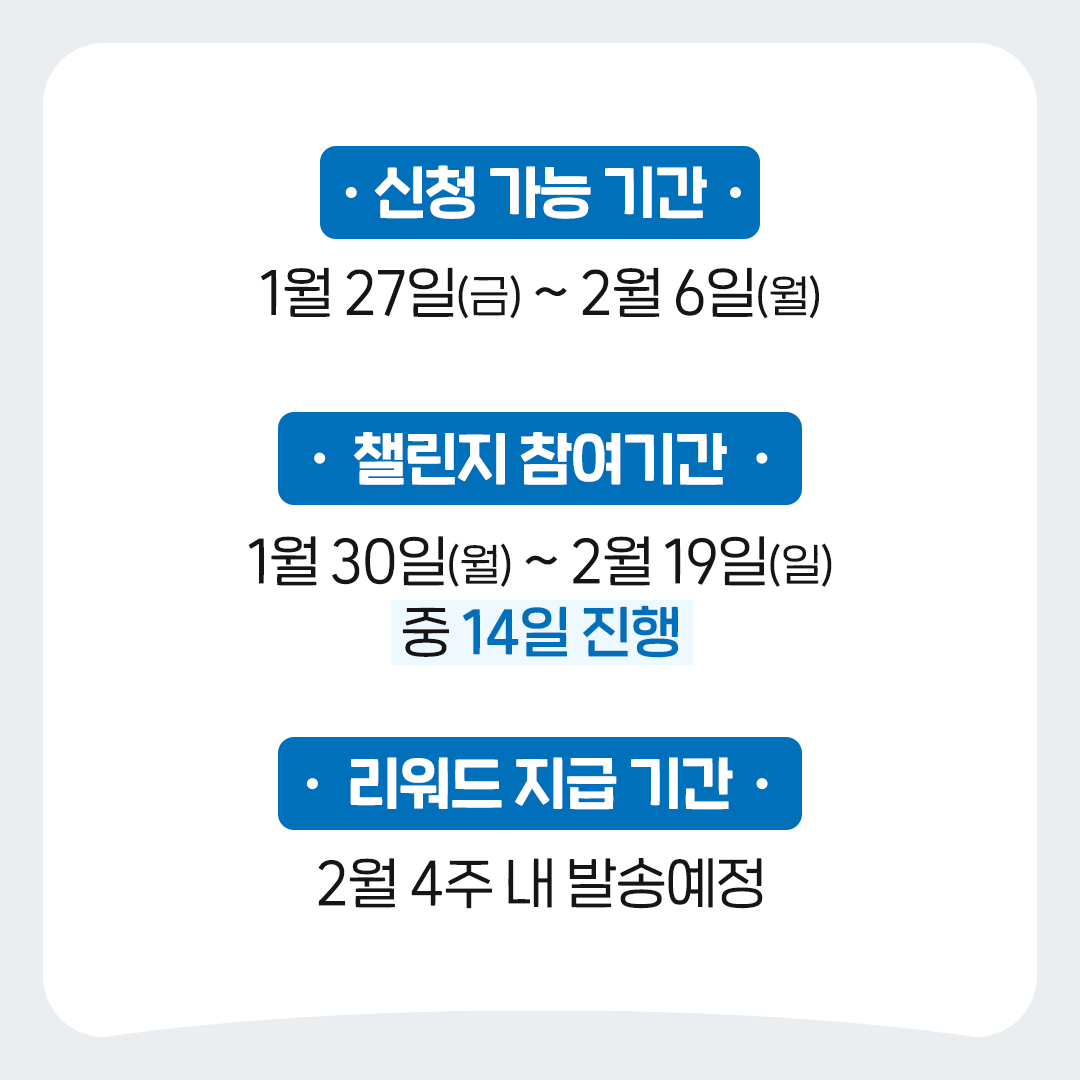 피드 04.png