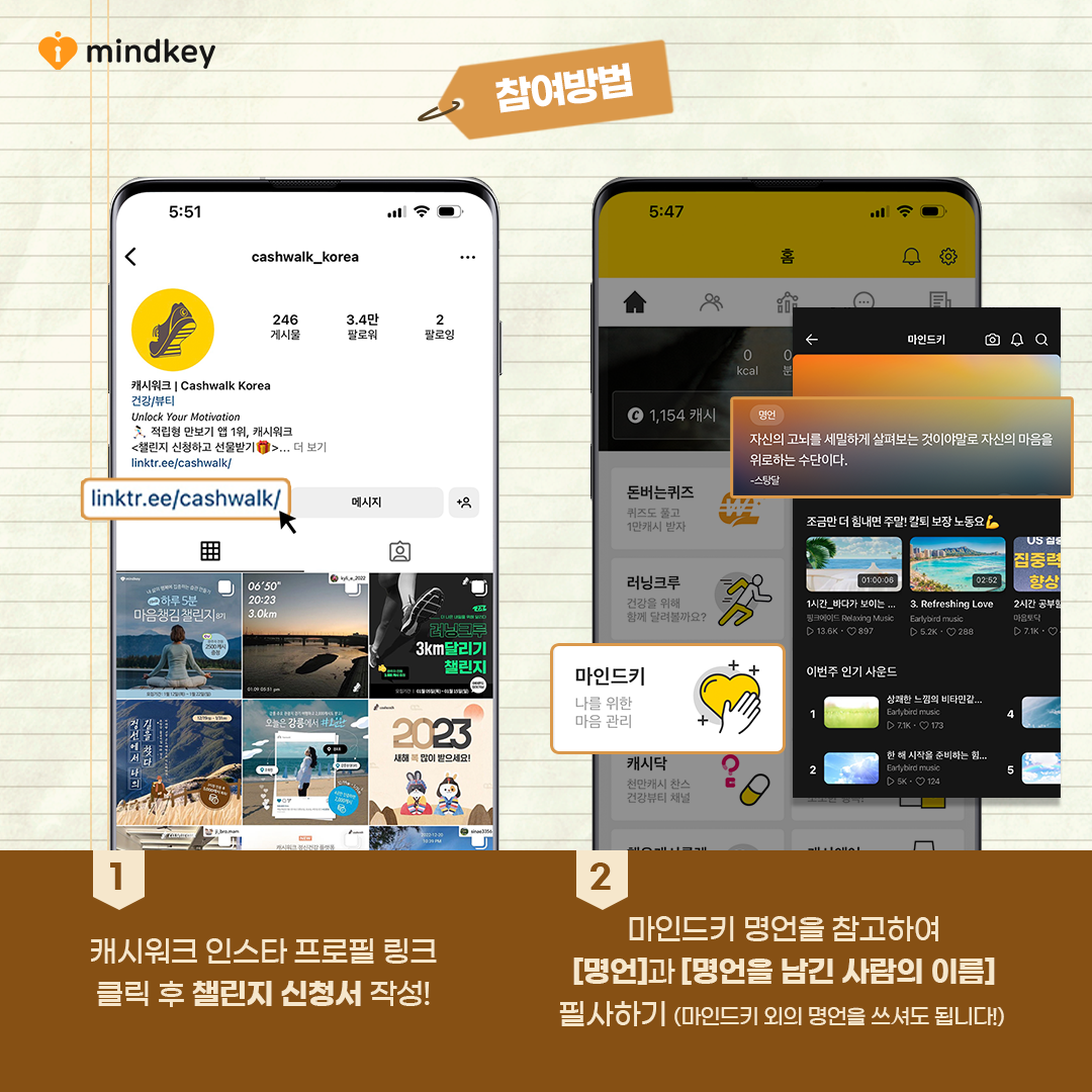 Artboard 4 (3).png