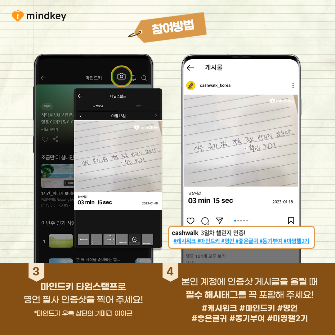 Artboard 5 (2).png