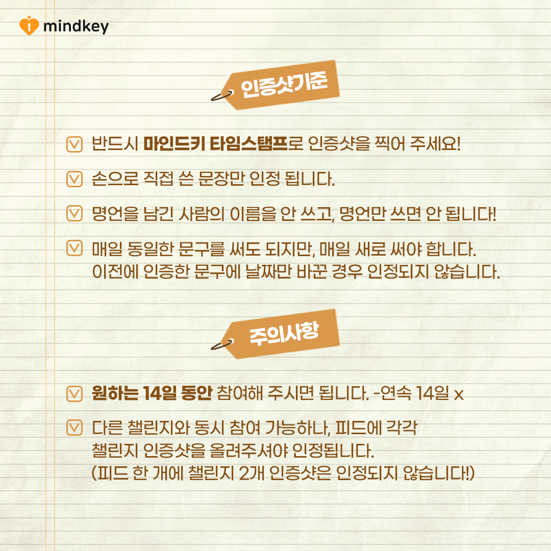 Artboard 8 (3).png