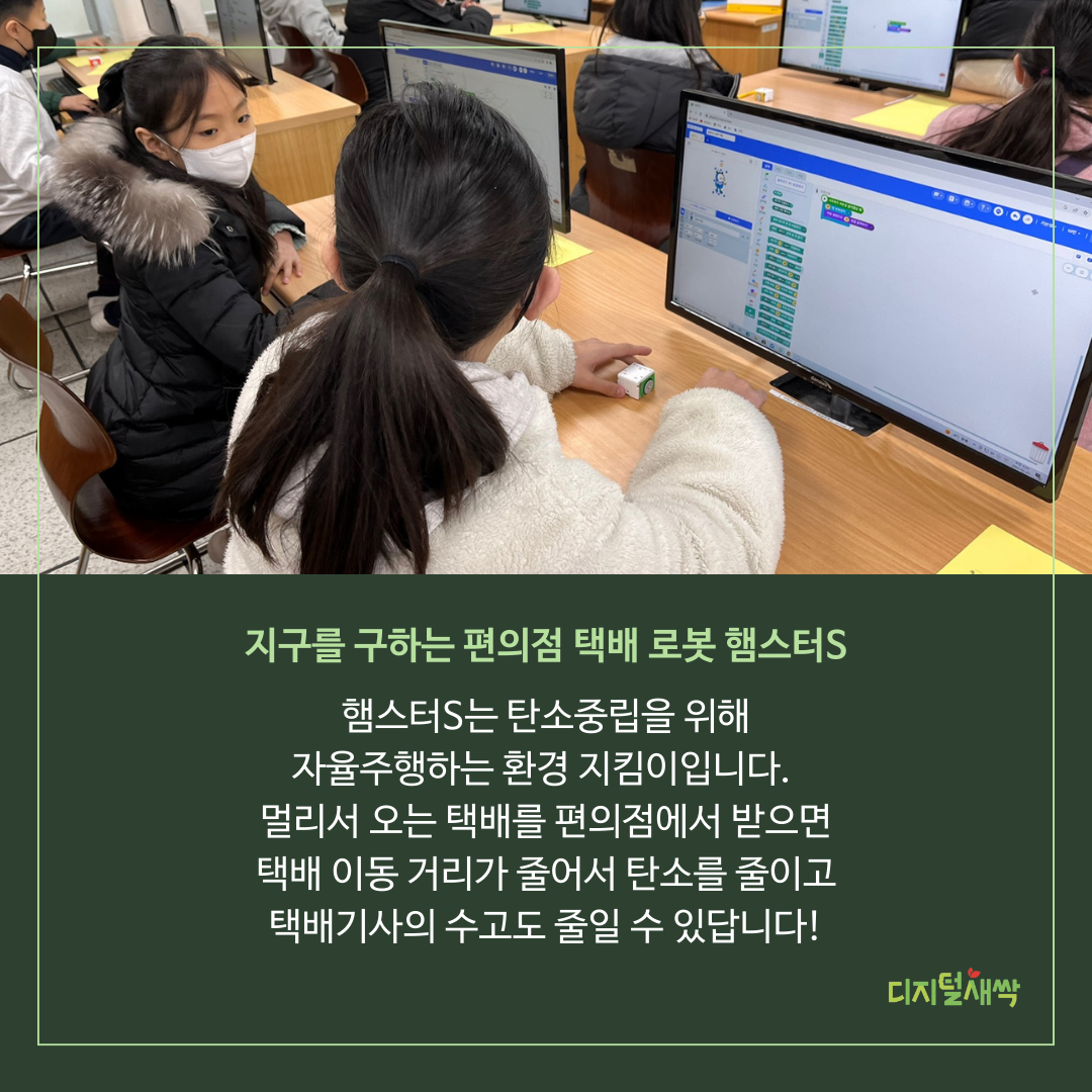 KakaoTalk_20230210_165330937_02.png