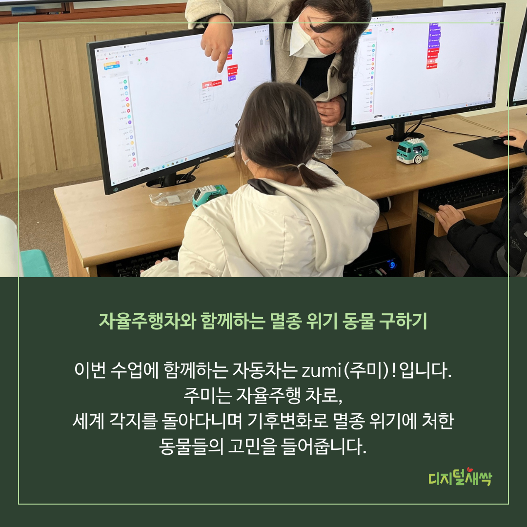 KakaoTalk_20230210_165330937_04.png