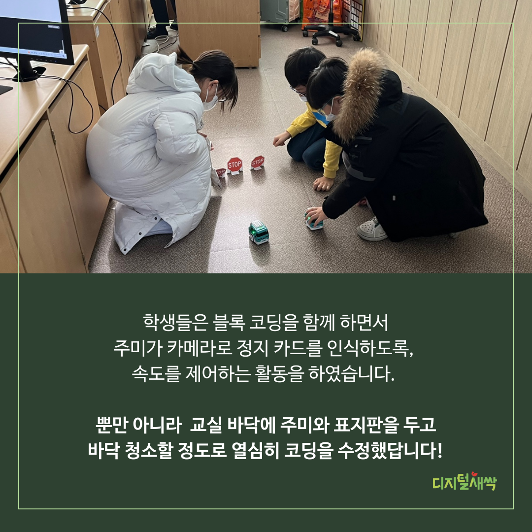 KakaoTalk_20230210_165330937_05.png