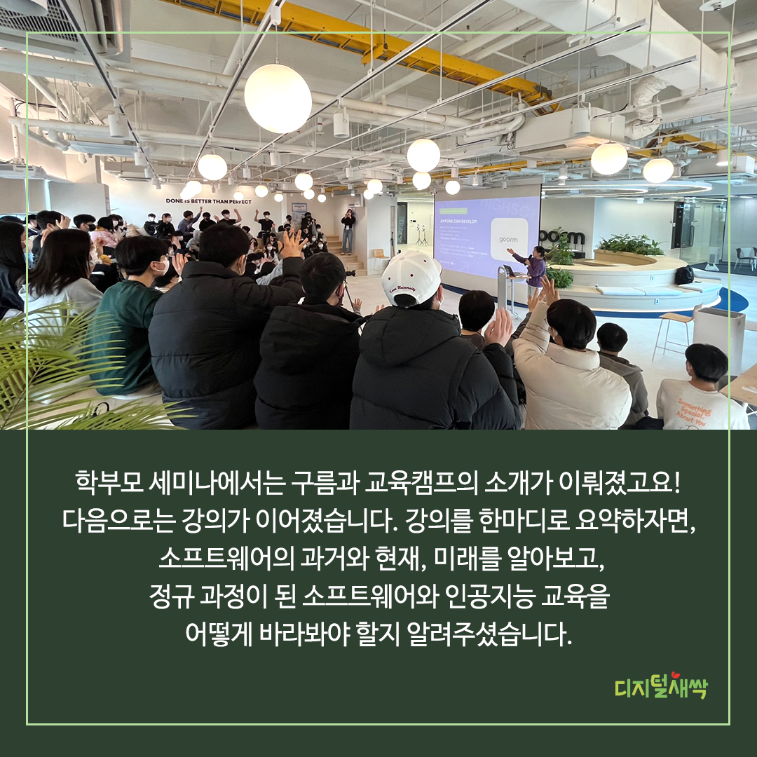 KakaoTalk_20230309_173354787_02.png