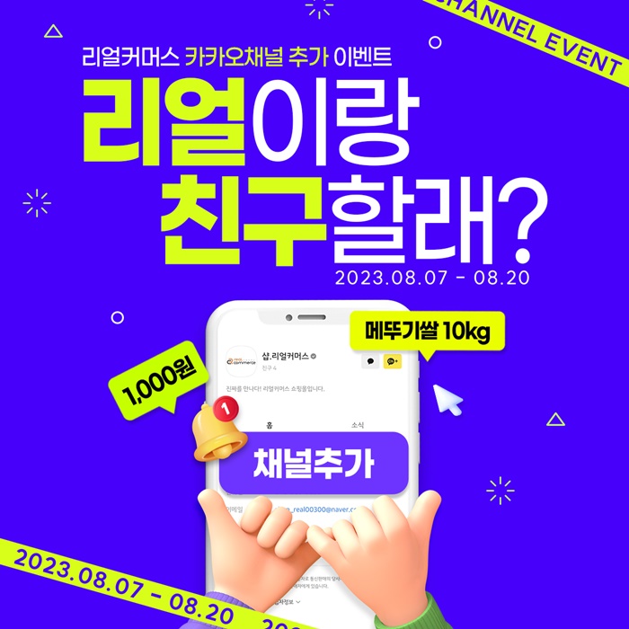플친1.jpg