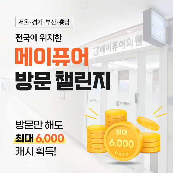 챌린지카드.jpg