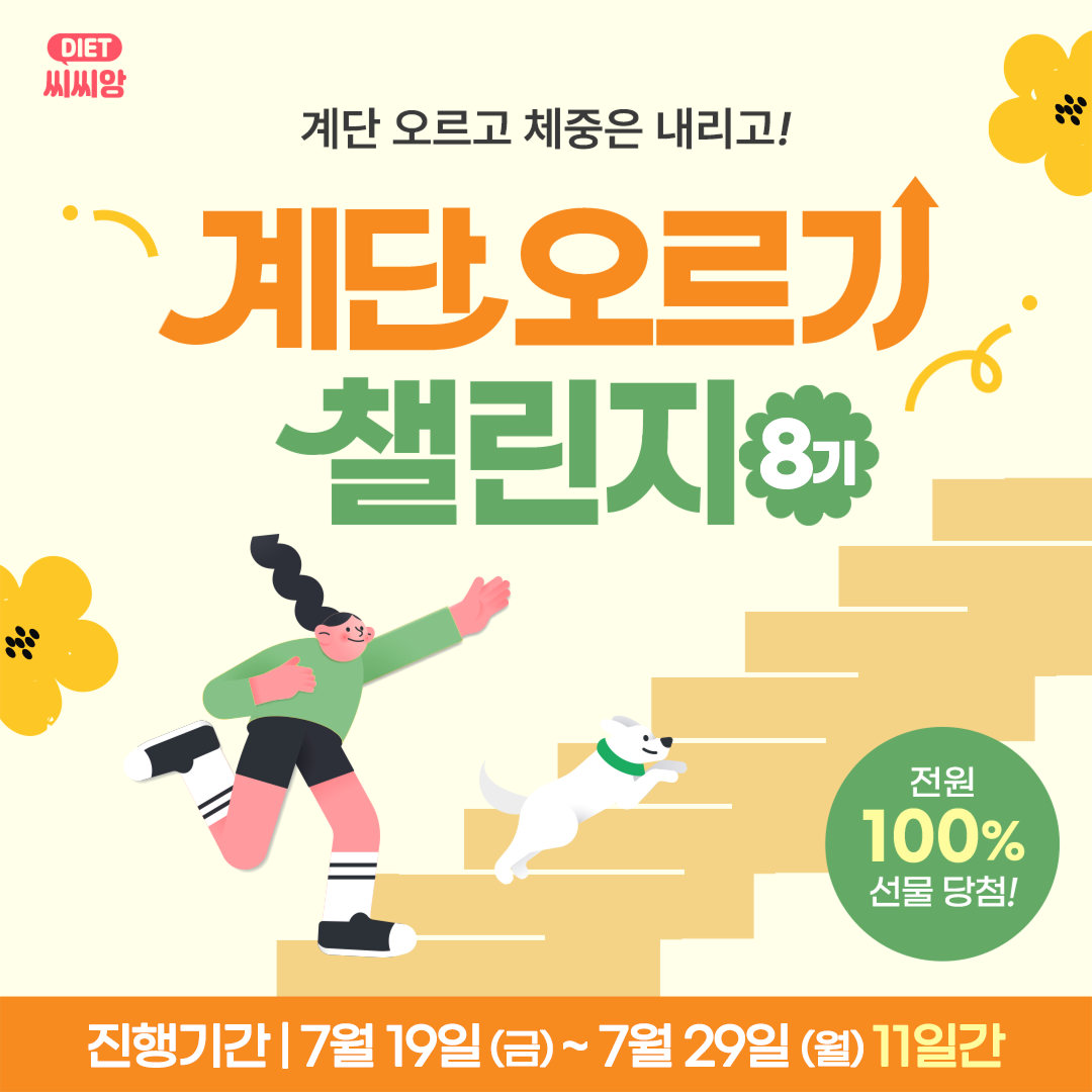 대지 1.png