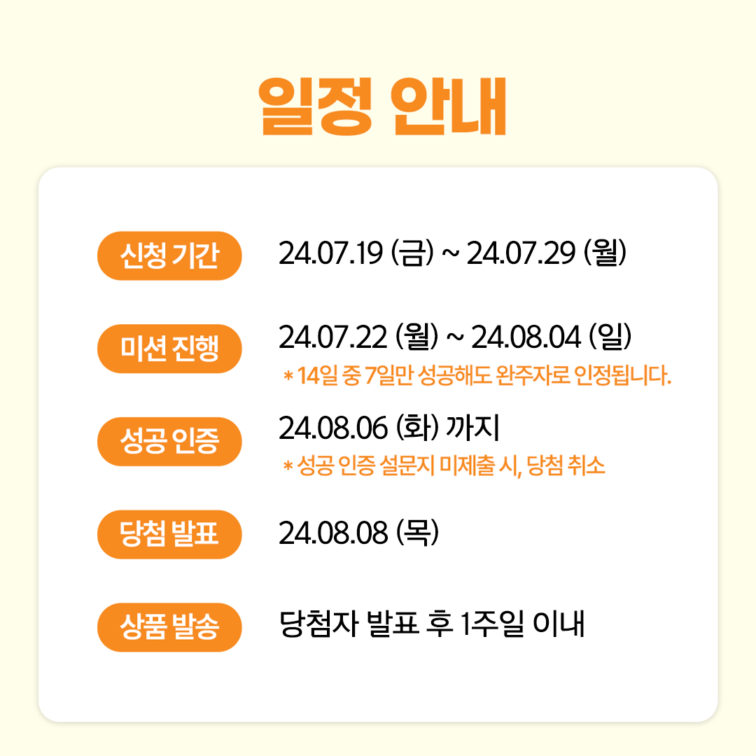 대지 2.png