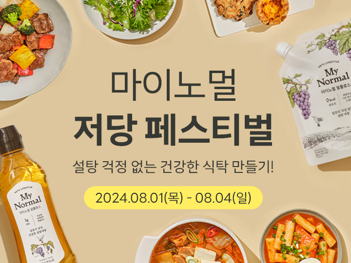 캐시워크_홍보배너.jpg