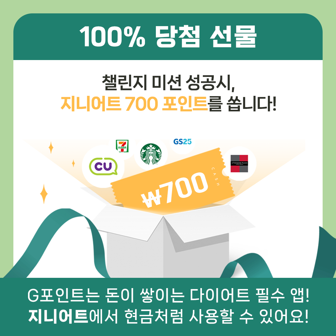 피드_02.png