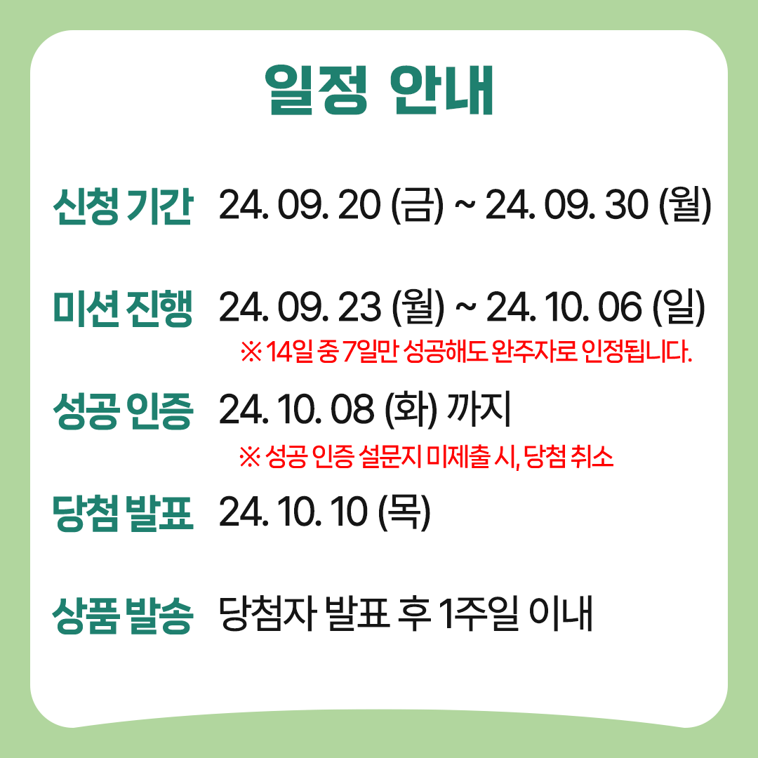 피드 03.png