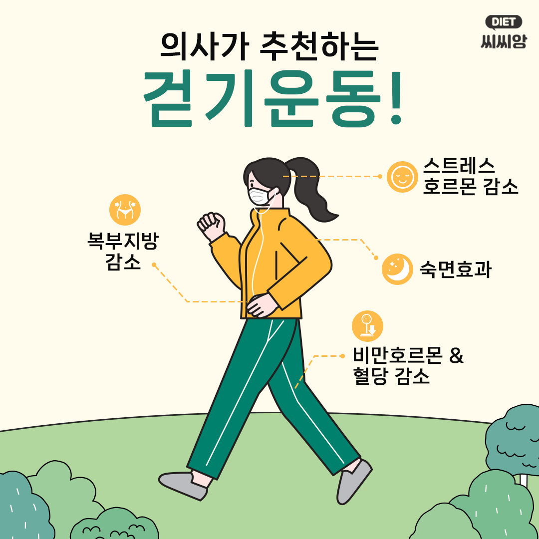 피드_07.png